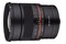 Obiektyw SAMYANG f/1.4 85mm Canon RF