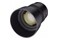 Obiektyw SAMYANG f/1.4 85mm Canon RF