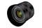 Obiektyw SAMYANG f/1.8 45mm Sony E