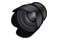 Obiektyw SAMYANG T1.5 50mm VDSLR MK2 Sony FE