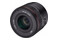 Obiektyw SAMYANG f/1.8 35mm AF Sony E