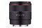 Obiektyw SAMYANG f/1.8 35mm AF Sony E