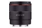 Obiektyw SAMYANG f/1.8 35mm AF Sony E