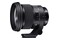 Obiektyw SIGMA f/1.4 105mm DG HSM L-mount