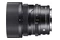 Obiektyw SIGMA f/2 65mm DG DN L-mount