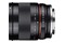 Obiektyw SAMYANG f/1.2 35mm Sony E