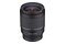 Obiektyw SAMYANG f/1.4 35mm AF Sony FE