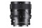 Obiektyw SIGMA f/2.0 65mm DG DN Sony E