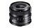 Obiektyw SIGMA f/4.0 17mm DG DN L-mount