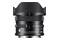 Obiektyw SIGMA f/4.0 17mm DG DN L-mount