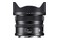 Obiektyw SIGMA f/4.0 17mm DG DN L-mount