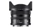 Obiektyw SIGMA f/4.0 17mm DG DN L-mount