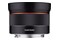 Obiektyw SAMYANG f/2.8 24mm AF Sony FE