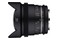 Obiektyw SAMYANG f/3.1 14mm VDSLR MK2 Canon RF