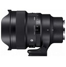Obiektyw SIGMA f/1.4 14mm DG DN Sony E