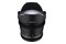 Obiektyw SAMYANG T3.1 14mm VDSLR MK2 Canon EF