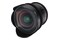 Obiektyw SAMYANG T3.1 14mm VDSLR MK2 Canon EF