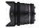Obiektyw SAMYANG T3.1 14mm VDSLR MK2 Canon EF