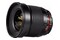 Obiektyw SAMYANG f/2.0 16mm Sony E