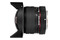 Obiektyw SAMYANG f/3.5 8mm Canon EF-S
