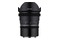 Obiektyw SAMYANG T3.1 14mm VDSLR MK2 Canon RF