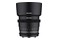 Obiektyw SAMYANG f/1.5 85mm VDSLR MK2 Canon EF
