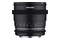 Obiektyw SAMYANG f/1.5 85mm VDSLR MK2 Canon EF