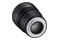 Obiektyw SAMYANG f/1.5 85mm VDSLR MK2 Canon EF