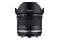 Obiektyw SAMYANG f/2.8 14mm MFT MK2 4/3