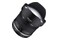 Obiektyw SAMYANG f/2.8 14mm MFT MK2 4/3