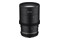 Obiektyw SAMYANG f/2.2 135mm VDSLR MK2 Sony E