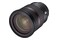 Obiektyw SAMYANG f/2.8 24-70mm AF Sony E