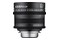 Obiektyw SAMYANG f/1.5 85mm Sony E