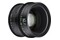 Obiektyw SAMYANG f/1.5 85mm Sony E
