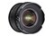 Obiektyw SAMYANG f/2.6 16mm XEEN CF Sony E