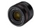 Obiektyw SAMYANG f/1.8 45mm AF Sony E