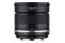 Obiektyw SAMYANG f/1.4 85mm MK2 Sony E