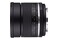 Obiektyw SAMYANG f/1.4 85mm MK2 Sony E