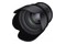 Obiektyw SAMYANG f/1.5 50mm VDSLR MK2 Canon EF