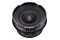 Obiektyw SAMYANG f/3.1 14mm XEEN Canon EF