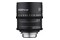 Obiektyw SAMYANG f/1.5 35mm XEEN CF PL-mount