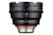 Obiektyw SAMYANG f/2.6 16mm XEEN PL-mount