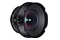 Obiektyw SAMYANG f/2.6 16mm XEEN PL-mount