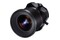 Obiektyw SAMYANG f/22 24mm Sony E