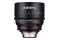 Obiektyw SAMYANG T1.5 50mm XEEN Canon EF