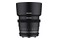 Obiektyw SAMYANG T1.5 85mm VDSLR MK2 Sony FE