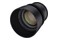 Obiektyw SAMYANG T1.5 85mm VDSLR MK2 Sony FE