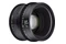 Obiektyw SAMYANG T1.5 85mm XEEN CF Canon EF