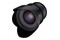 Obiektyw SAMYANG f/1.5 24mm VDSLR MK2 Sony E