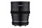 Obiektyw SAMYANG f/1.5 24mm VDSLR MK2 Sony E
